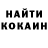 Кодеиновый сироп Lean Purple Drank Basil Yashchenko