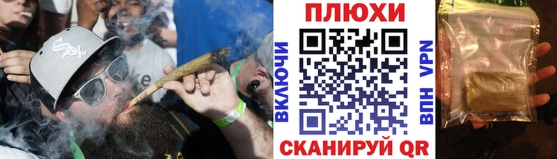 MEGA вход  Рыбное  ГАШ индика сатива  где можно купить наркотик 