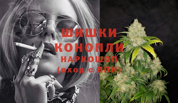 кокаин перу Арсеньев