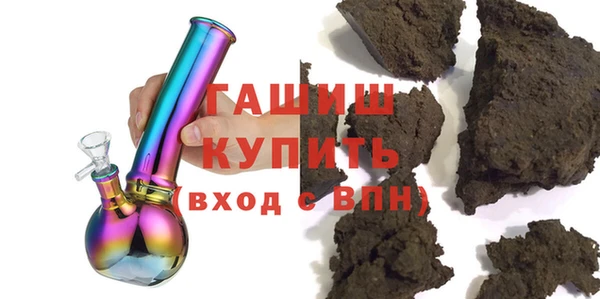 кокаин перу Арсеньев