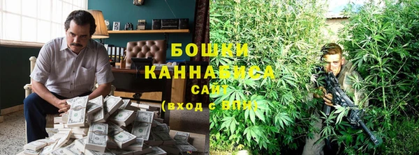 первитин Аркадак