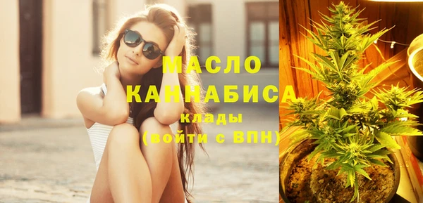кокаин перу Арсеньев