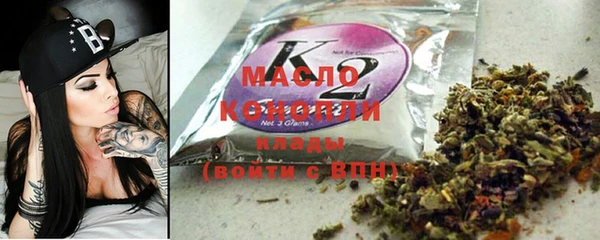 кокаин перу Арсеньев