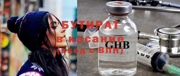 кокаин перу Арсеньев