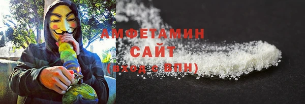 кокаин перу Арсеньев