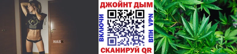 Бошки Шишки LSD WEED  Рыбное 
